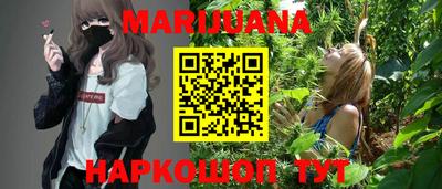 круглые Донецк