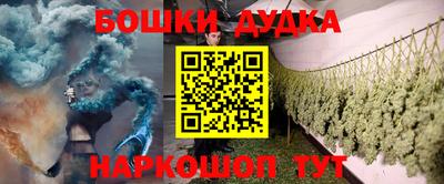 ECSTASY Балашиха