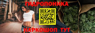 круглые Донецк