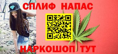 MDMA Premium VHQ Донской