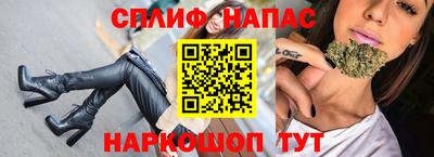 круглые Донецк
