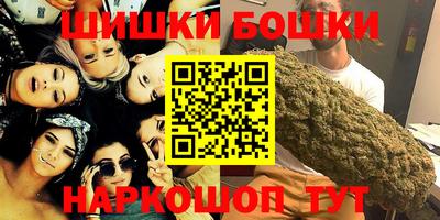 MDMA Premium VHQ Донской