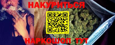 круглые Донецк