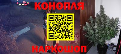 альфа пвп VHQ Дубна