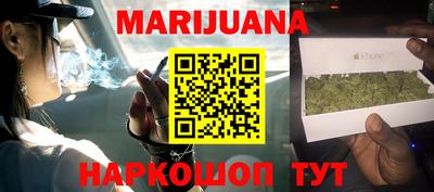 альфа пвп VHQ Дубна