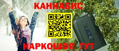 ECSTASY Балашиха