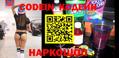 альфа пвп VHQ Дубна