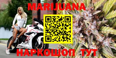 MDMA Premium VHQ Донской