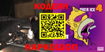 круглые Донецк