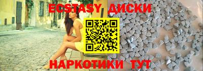MDMA Premium VHQ Донской