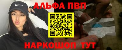 ECSTASY Балашиха