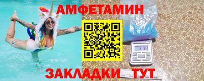 альфа пвп VHQ Дубна