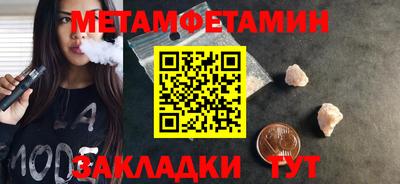 MDMA Premium VHQ Донской
