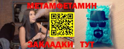 MDMA Premium VHQ Донской