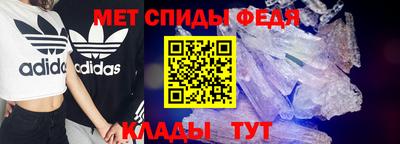 круглые Донецк