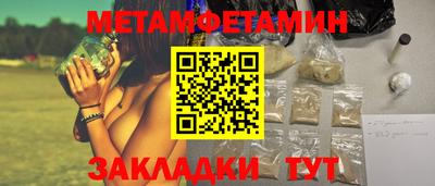 MDMA Premium VHQ Донской