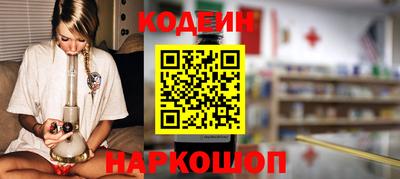 альфа пвп VHQ Дубна