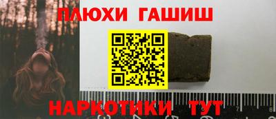 MDMA Premium VHQ Донской