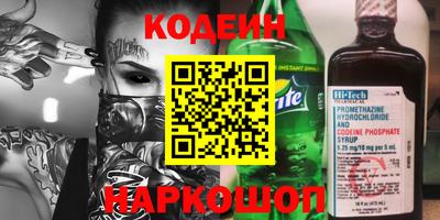 альфа пвп VHQ Дубна