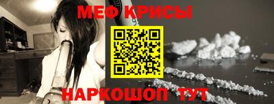 ECSTASY Балашиха