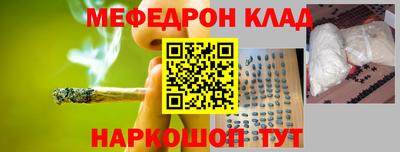 ECSTASY Балашиха