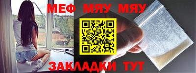 ECSTASY Балашиха