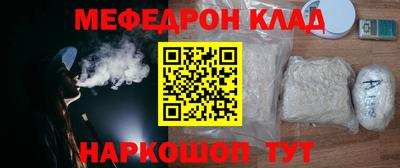 MDMA Premium VHQ Донской