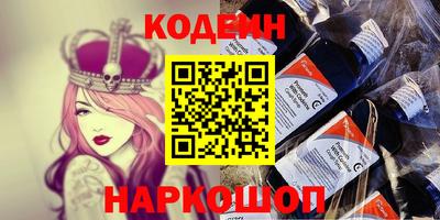 MDMA Premium VHQ Донской