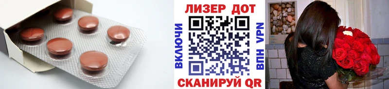 Лсд 25 экстази кислота  Обнинск 