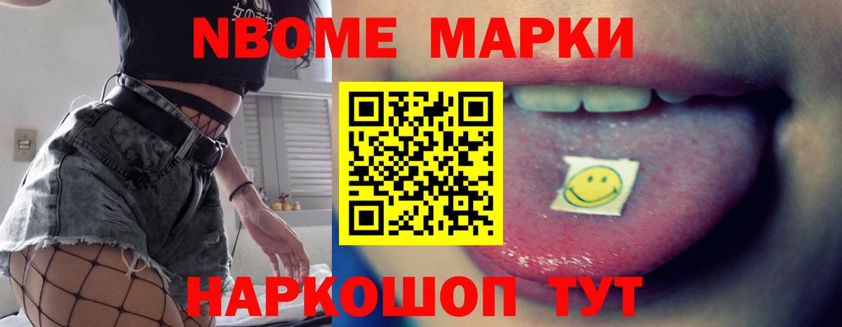 LSD-25 экстази кислота  Лсд 25 экстази  Обнинск 